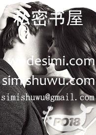 柑橘（1v1强制）封面